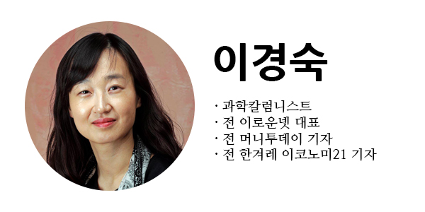 [알림] 새로운 필진과 함께 달라진 홈페이지로 찾아갑니다