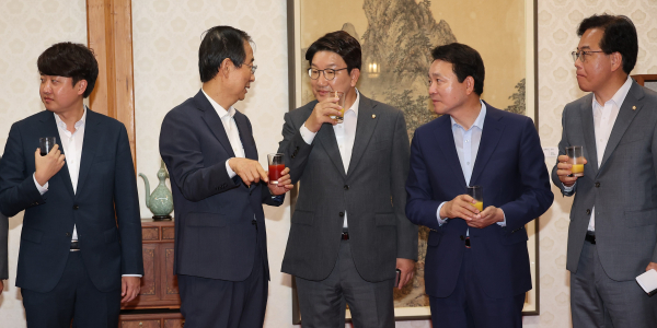 국민의힘 정부 대통령실 첫 고위 당정회의, 민생위기 극복 협력 강조