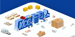 KCC글라스 인증 협력사 '이맥스클럽' 98곳으로 확대, 품질경영 강화