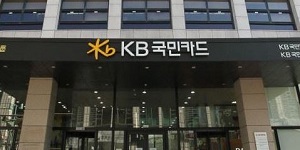 KB국민카드 추석 매출 빅데이터 분석, 전자상거래 백화점 늘고 마트 줄어