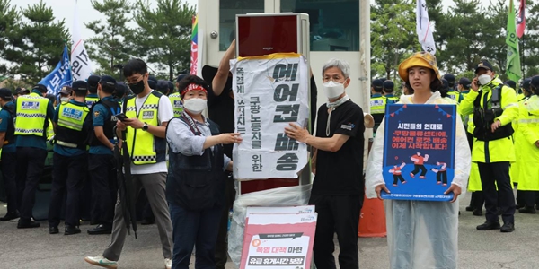 폭염은 곧 시작인데, 쿠팡 노사 물류센터 '폭염 대책' 놓고 평행선