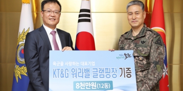 [Who Is ?] 백복인 KT&G 대표이사 사장