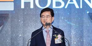 호반그룹 창립 33주년 기념행사 열어, 협력사에 지원금 100억 전달