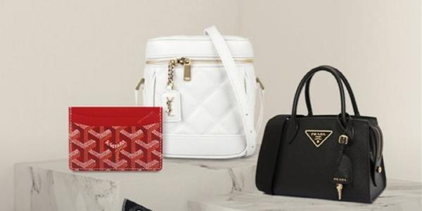 SSG닷컴 온라인 명품 전문관 만들어, 