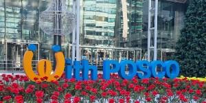 포스코그룹, 집중호우 피해복구 위해 전국재해구호협회에 20억 기부