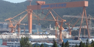 대우조선해양 경영진 대국민 사과, “원하청 협력모델 구축에 앞장”