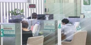 금융위 금리정보 공시제도 개선, 