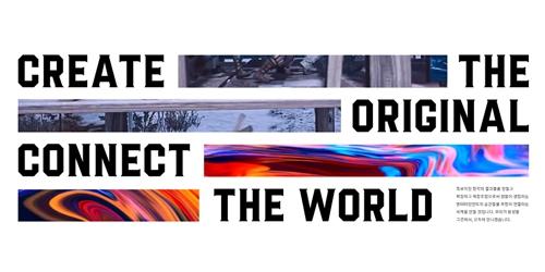 크래프톤 인큐베이팅 프로그램으로 게임 개발팀 모집, 딥러닝 기술 교육