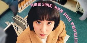 메리츠증권 “KT그룹 콘텐츠 제작역량 강화, 미디어사업 기대 커져