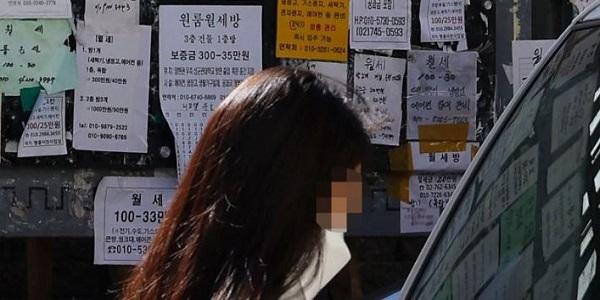대학교 대면수업 본격화에 월세 가뭄, 대학생들 자취방 찾아 삼만리