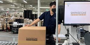 신세계면세점 역직구 전문 온라인 쇼핑몰 열어, K브랜드 제품 판매