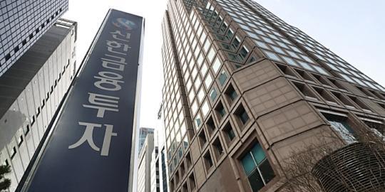하나 이어 신한도 '금융투자' 뺀다, 증권사들이 회사이름 바꾸는 이유
