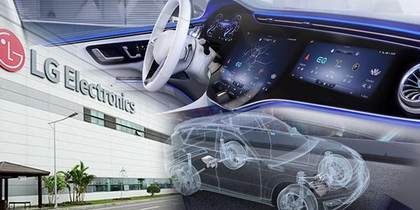LG전자 자동차 AVN 세계 1위에 도전, 선두 삼성전자 하만 바짝 추격
