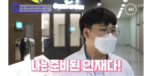 삼성바이오에피스, 하반기 채용 안내 프로그램으로 취업준비생 지원