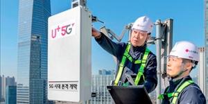 유럽 전문기관 한국 인터넷 ‘종량제’ 비판, “인터넷 발전 방해하는 원인”