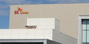 SK그룹 고부가 위탁생산 투자, SK바이오텍 표적항암제부터