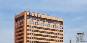 종근당 위염 치료제 '지텍' 품목허가 획득, 국내 3500억 시장 공략