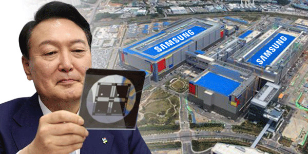 윤석열정부 ‘반도체 육성’ 본격화, 삼성전자 부회장 이재용 사면도 가시권