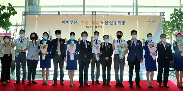 에어부산 김해 인천 출발 방콕 노선 신규 취항, 성수기 매일 왕복 운항