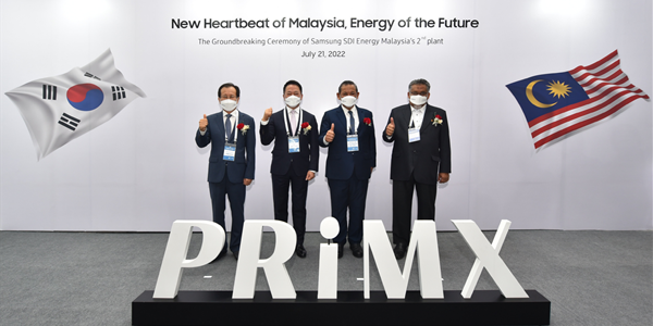 삼성SDI 말레이시아 원통형 배터리 증설에 1조7천억 투자, 2024년 양산