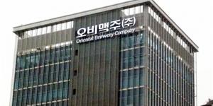 오비맥주 노사 임금협상 결렬, 광주·이천공장 8월1일부터 파업 돌입