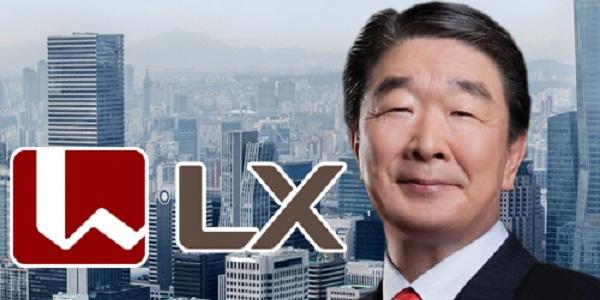 LX홀딩스 구본준 