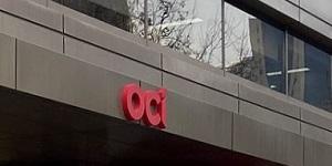 현대차증권 “OCI, 폴리실리콘 가격 하락에도 생산능력 늘려 실적개선” 