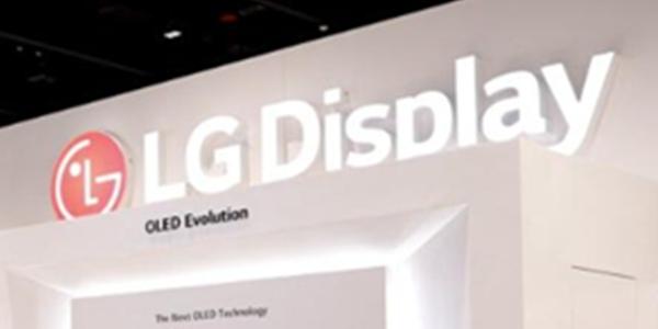 LG디스플레이 주가 7% 급등, LCD 가격 하락 둔화에 외국인 매수 몰려 