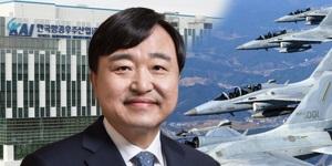 진격의 'K-방산'에 이유 있다, KAI 향한 록히드마틴의 조력과 실리