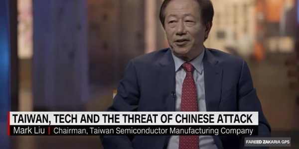 TSMC 회장, CNN과 인터뷰에서 "중국이 대만 침공하면 모두가 패배"