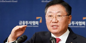 [기자의눈] 불법 공매도에 대통령까지 화내, 금투협 자율규제는 실종됐나