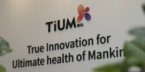 티움바이오, 혈우병 치료제 ‘TU7710’ 국내 임상1상 식약처 승인받아