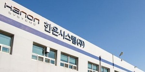 대신증권 "한온시스템 목표주가 하향, 이자율 상승으로 비용 부담 커져"