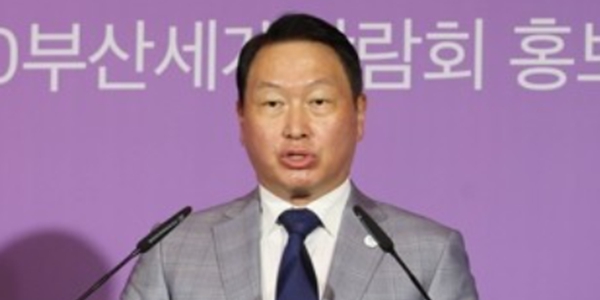 SK그룹 연말 임원인사 임박, <a href='https://www.businesspost.co.kr/BP?command=article_view&num=337844' class='human_link' style='text-decoration:underline' target='_blank'>최태원</a> 전문경영인 6인 부회장단 변화 줄까 