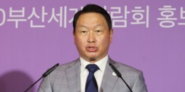 최태원 SNS에 미국 세포배양 연어업체 소개, SK 투자 진행하나