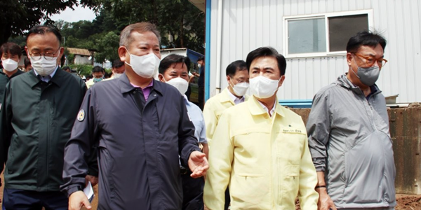 [Who Is ?] 김태흠 충청남도 도지사