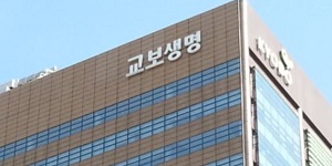 '교보맨' 수익성 극대화 '믿을맨'으로, 조대규 교보생명 지주사 전환 힘 싣는다