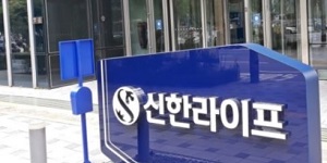 신한라이프 ESG성과보고서 첫 발간, ‘이중 중대성’ 평가 도입