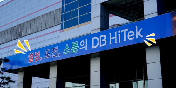 DB하이텍 자사주 200억 취득 결의, 지분율 6.14%에서 7.14%로 늘어