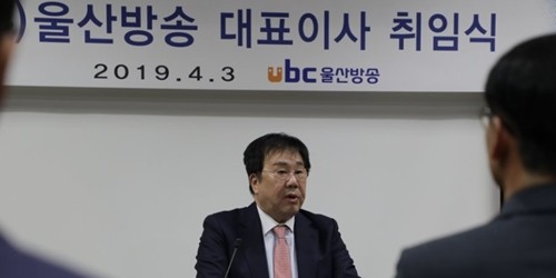 [Who Is ?] 우오현 삼라마이다스그룹 회장