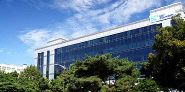 SK하이닉스 키파운드리 인수 완료, 파운드리 생산능력 2배 증가 