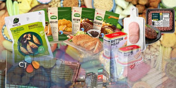 대체육시장 판 커졌다, 신세계 CJ 롯데 농심 오뚜기 '깃발 꽂기' 경쟁