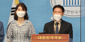 교수 및 연구단체, 김건희 국민대 논문 '표절의혹'에 범학계 검증 나선다