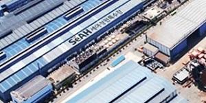 세아창원특수강 사우디 아람코와 현지 합작법인 설립, 