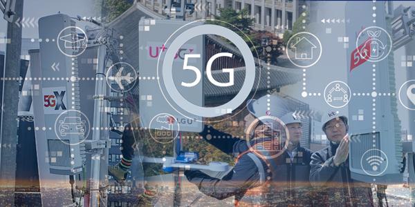 [3고시대가 온다] 이통3사, 고물가시대 다양한 5G 요금제 출시 압박 부담