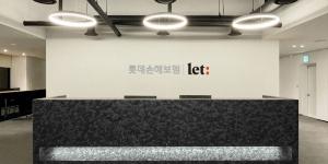 롯데손해보험 상반기 순이익 475억 거둬, 6분기 연속 흑자행진