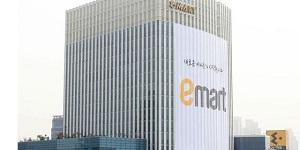 무디스 이마트 신용등급 하향, “수익성 악화에 대형마트와 온라인 부진”