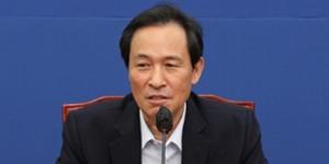 아파트 승강기소음 차단구조 기준 법제화 추진, 우상호 