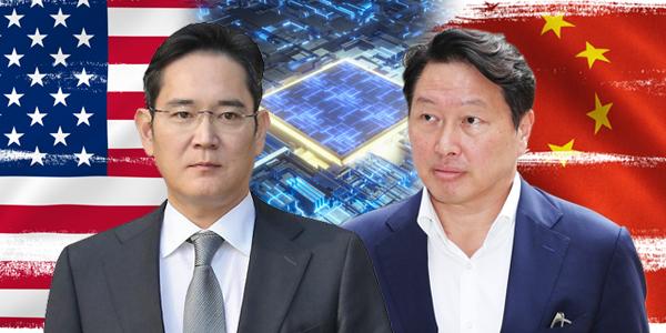 미국 주도 ‘칩4’ 참여 정부 결정 임박, 삼성전자 SK하이닉스 득실은?