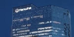 한화그룹, 수해 피해복구 성금 10억 전국재해구호협회에 기탁